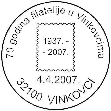 70 GODINA FILATELIJE U VINKOVCIMA