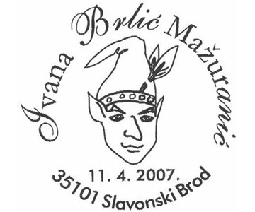 Ivana Brlić Mažuranić
