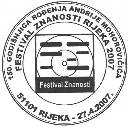 FESTIVAL ZNANOSTI RIJEKA 2007