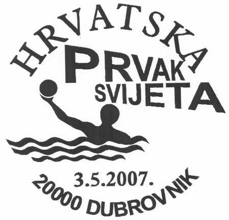 HRVATSKA PRVAK SVIJETA