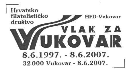 VLAK ZA VUKOVAR