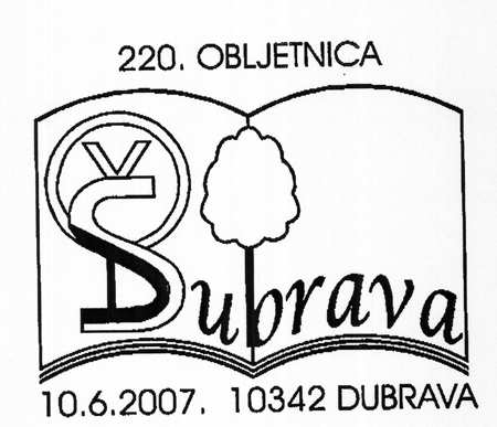 220. OBLJETNICA OŠ DUBRAVA
