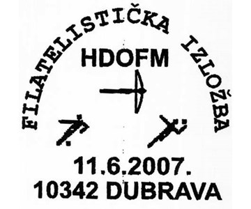 FILATELISTIČKA IZLOŽBA HDOFM