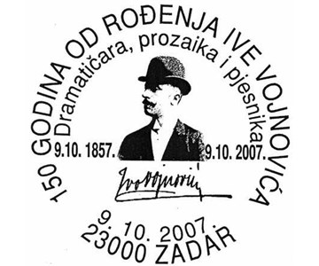 150 GODINA OD ROĐENJA IVE VOJNOVIĆA