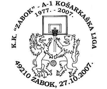 K.K. ’ZABOK’ - A-1 KOŠARKAŠKA LIGA