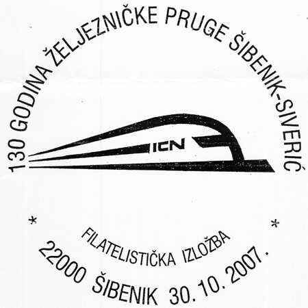 130 GODINA ŽELJEZNIČKE PRUGE ŠIBENIK-SIVERIĆ