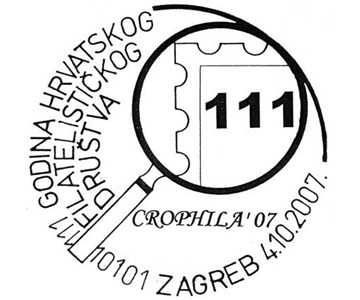 111 GODINA HRVATSKOG FILATELISTIČKOG DRUŠTVA