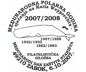 MEĐUNARODNA POLARNA GODINA