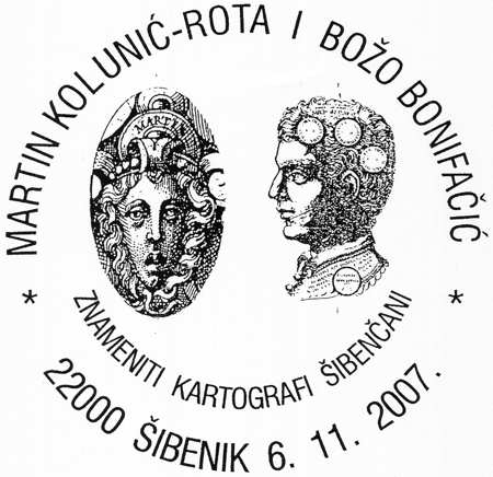 MARTIN KOLUNIĆ-ROTA I BOŽO BONIFAČIĆ