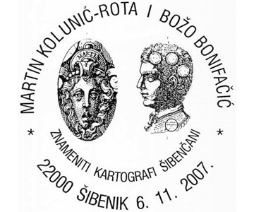 MARTIN KOLUNIĆ-ROTA I BOŽO BONIFAČIĆ