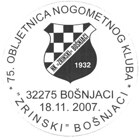 75. OBLJETNICA NOGOMETNOG KLUBA ’ZRINSKI’ BOŠNJACI