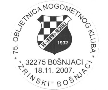 75. OBLJETNICA NOGOMETNOG KLUBA ’ZRINSKI’ BOŠNJACI