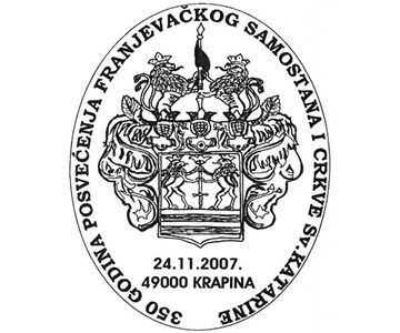 350 GODINA POSVEĆENJA FRANJEVAČKOG SAMOSTANA I CRKVE SV. KATARINE
