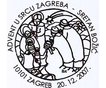 ADVENT U SRCU ZAGREBA - SRETAN BOŽIĆ