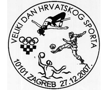 VELIKI DAN HRVATSKOG SPORTA