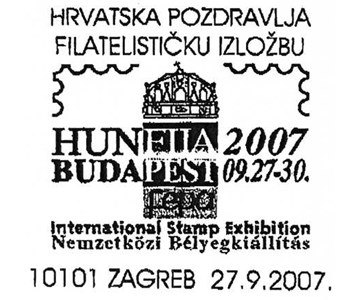 HUNFILA 2007