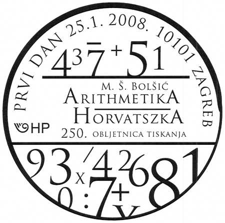 ARITHMETIKA HORVATSZKA