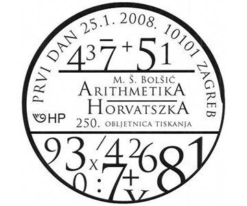 ARITHMETIKA HORVATSZKA