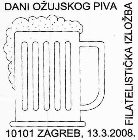 DANI OŽUJSKOG PIVA