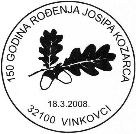 150 GODINA ROĐENJA JOSIPA KOZARCA