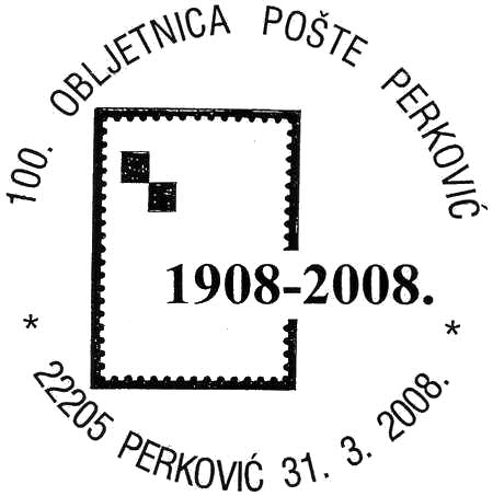 100. OBLJETNICA POŠTE PERKOVIĆ