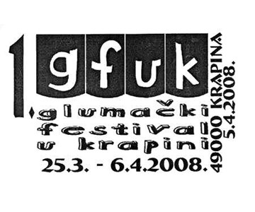 1. GLUMAČKI FESTIVAL U KRAPINI