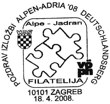 POZDRAV IZLOŽBI ALPEN-ADRIA ’08 DEUTSCHLANDSBERG