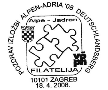 POZDRAV IZLOŽBI ALPEN-ADRIA ’08 DEUTSCHLANDSBERG