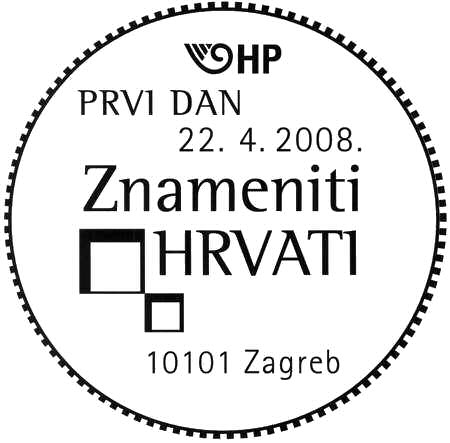 ZNAMENITI HRVATI