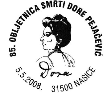 85. OBLJETNICA SMRTI DORE PEJAČEVIĆ
