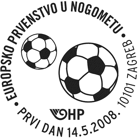 EUROPSKO NOGOMETNO PRVENSTVO 2008.