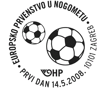 EUROPSKO NOGOMETNO PRVENSTVO 2008.