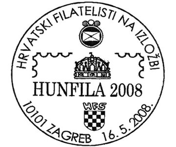 HRVATSKI FILATELISTI NA IZLOŽBI HUNFILA 2008