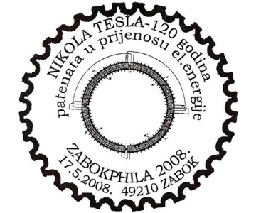 NIKOLA TESLA - 120 GODINA PATENATA U PRIJENOSU EL. ENERGIJE