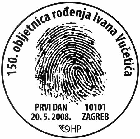 150. OBLJETNICA ROĐENJA IVANA VUČETIĆA