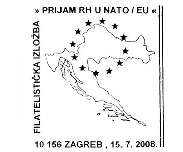 FILATELISTIČKA IZLOŽBA ’PRIJAM RH U NATO / EU