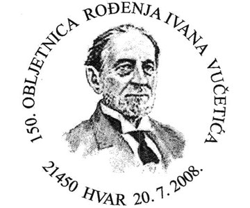 150. OBLJETNICA ROĐENJA IVANA VUČETIĆA