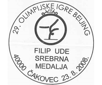 FILIP UDE SREBRNA MEDALJA