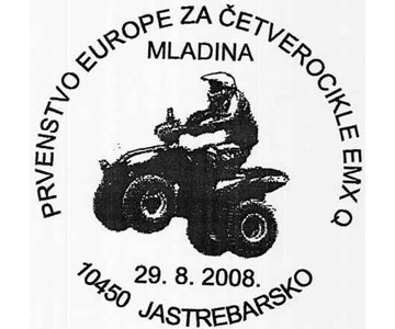 PRVENSTVO EUROPE ZA ČETVEROCIKLE EMX
