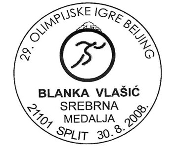 29. OLIMPIJSKE IGRE BEIJING - BLANKA VLAŠIĆ - SREBRNA MEDALJA