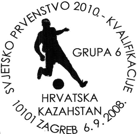 SVJETSKO PRVENSTVO 2010. - KVALIFIKACIJE