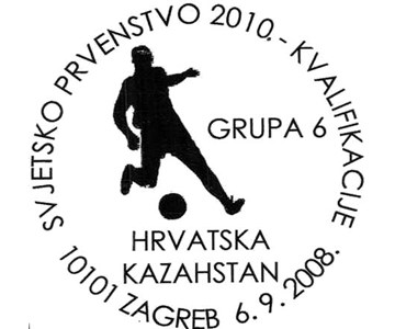 SVJETSKO PRVENSTVO 2010. - KVALIFIKACIJE