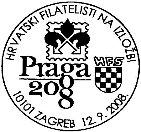 HRVATSKI FILATELISTI NA IZLOŽBI PRAGA 2008