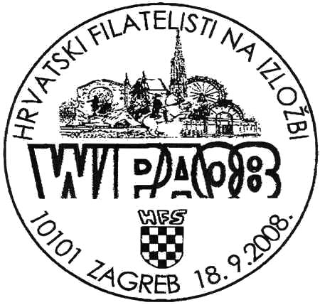 HRVATSKI FILATELISTI NA IZLOŽBI WIPA 08