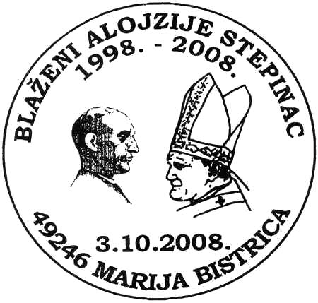 BLAŽENI ALOJZIJE STEPINAC