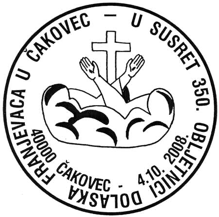 U SUSRET 350. OBLJETNICI DOLASKA FRANJEVACA U ČAKOVEC