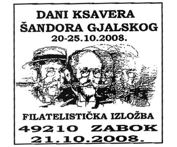 DANI KSAVERA ŠANDORA GJALSKOG