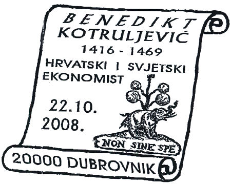BENEDIKT KOTURLJEVIĆ 1416 - 1469