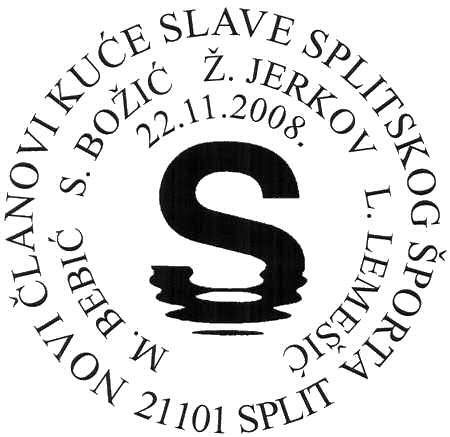 NOVI ČLANOVI KUĆE SLAVE SPLITSKOG ŠPORTA