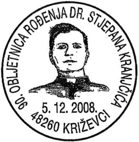 90. OBLJETNICA ROĐENJA DR. STJEPANA KRANJČIĆA